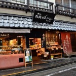 kusatsu8