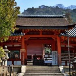 nara9