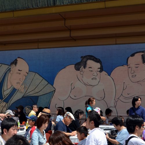 ryogoku