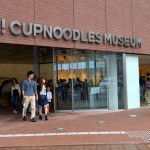 cnoodle_muse2