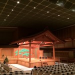 nationa_noh_theatre1
