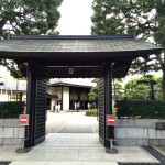 nationa_noh_theatre10