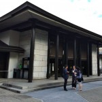 nationa_noh_theatre7