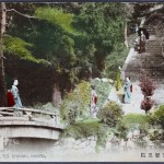 Chionin Kyoto