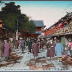 Nakamise at Asakusa temple Tokyo