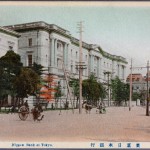 Nippon Bank at Tokyo 1922