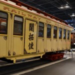 Railway-Museum37