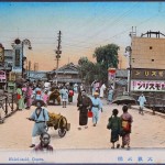 Shikibashi, Osaka