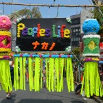 fussa-tanabata7