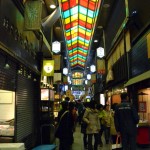 nishiki_kyoto11
