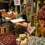 nishiki_kyoto13