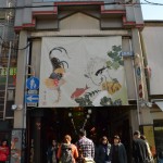 nishiki_kyoto2
