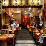 nishiki_kyoto4