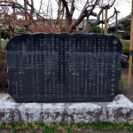tomioka_silk_07
