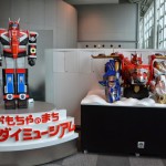 The Bandai Museum36