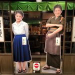 studiopark_007