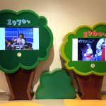 studiopark_17