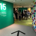 studiopark_18