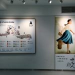 studiopark_2