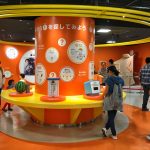 studiopark_22
