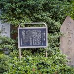 tsukishima_10