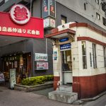 tsukishima_9
