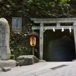 zeniaraibenzaiten