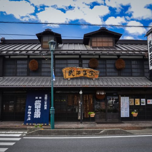 bukoshuzo1