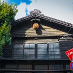 bukoshuzo13