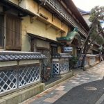1-Tokaikan-Ito-5