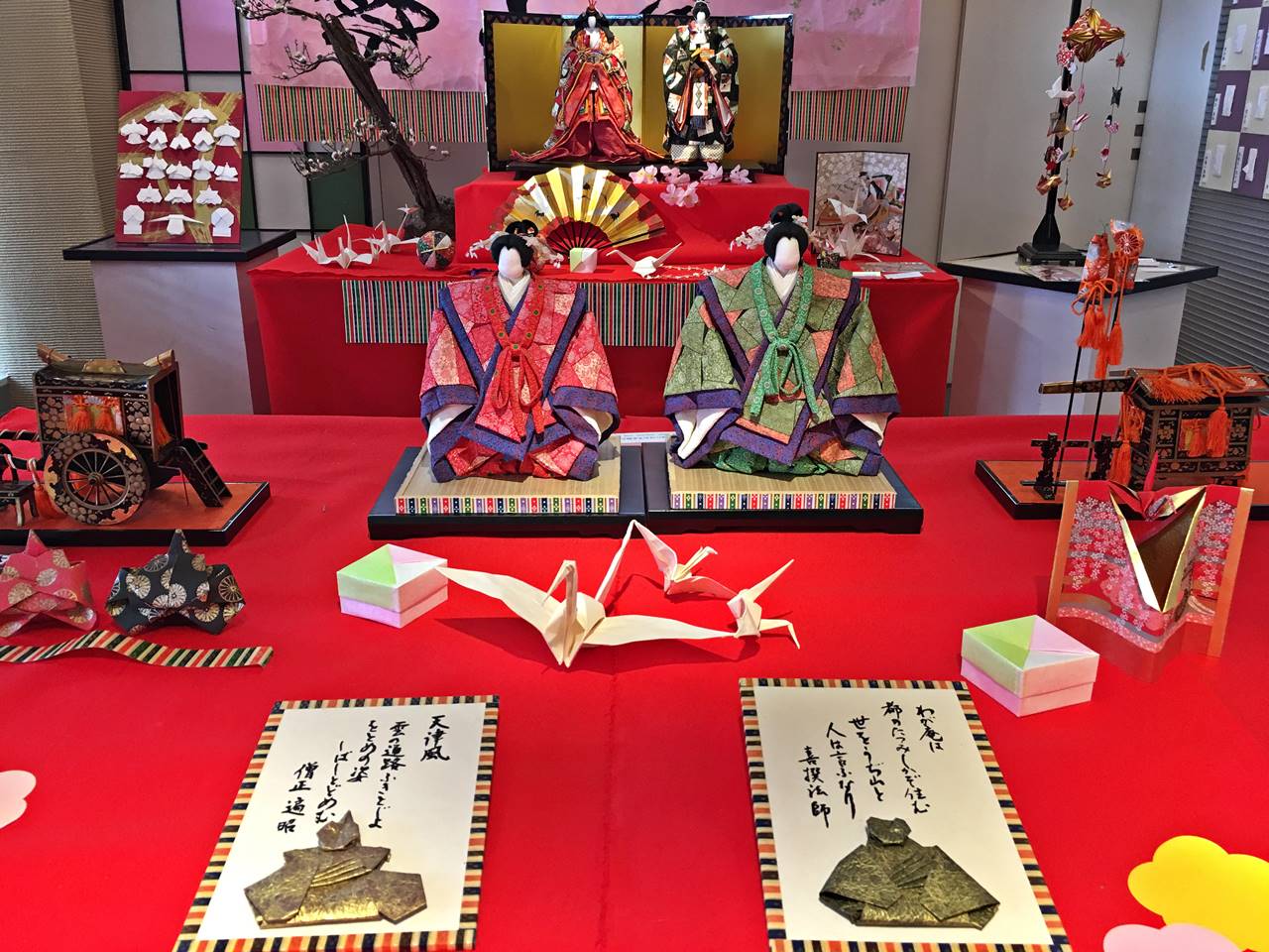 Un Wycadémiste au Japon: Akihabara, Mecque des geeks Origami-kaikan-30