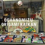 origami-kaikan-4