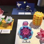 origami-kaikan-7