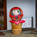nanzoin-tokyo-14