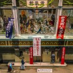 Edo-Tokyo-Museum-18