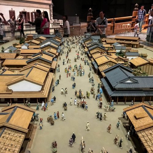 Edo-Tokyo-Museum