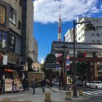 daimon-gate-1