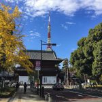 daimon-gate-5