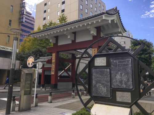 Zojoji's Daimon Gate - Japan by web