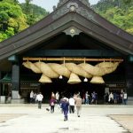 izumo-main