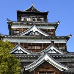 hiroshima-castle