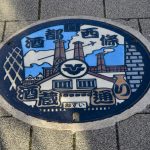 saijo-01