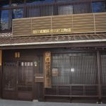 saijo-12