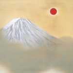 fuji taikan