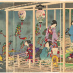 Chikanobu Tanabata Festival