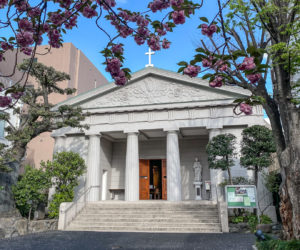 Tsukiji Catholic Church | Tokyo’s oldest Catholic Church