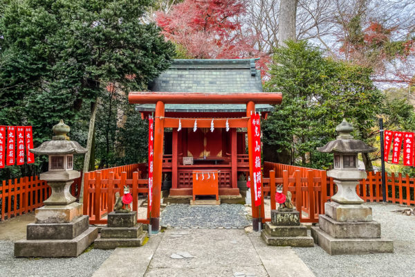 Kamakura: Maruyama Inari Shrine
