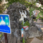 hatonomori-hachiman-7
