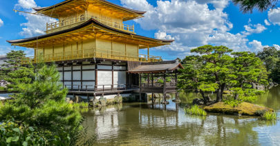 Kinkakuji, the Temple of the Golden Pavilion