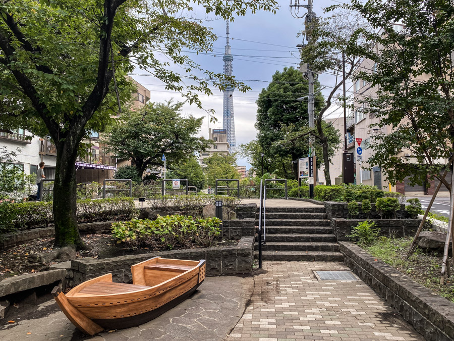 Chokibune in Sanyabori Park